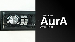 AurA AMH-215BT