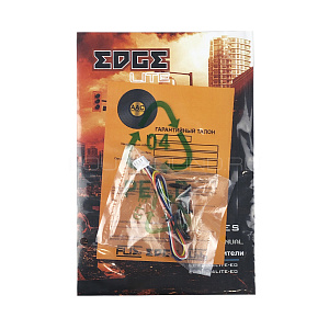Edge EDB80.2Lite-E0