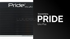 Pride Uno Plus