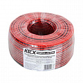 Kicx MWCCA-2075RB 2x0,82мм² Чёрный / Красный