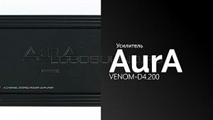AurA Venom-D4.200
