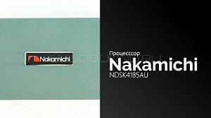 Nakamichi NDSK4185AU