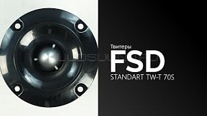 FSD Audio Standart TW-T 70SL