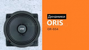 Oris GR-654