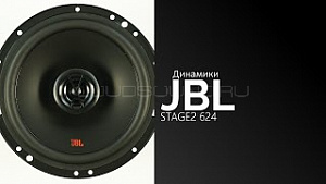 JBL Stage2 624