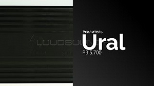 Ural PB 5.700