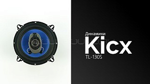 Kicx TL-130S