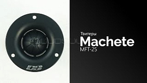 Machete MFT-25