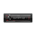 Kenwood KMM-BT209
