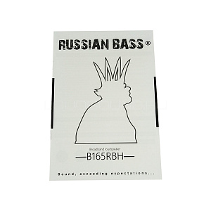 Russian Bass B165RBH 4Ом