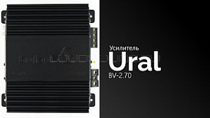 Ural BV 2.70