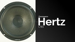 Hertz C165