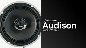 Audison Voce AV X6.5