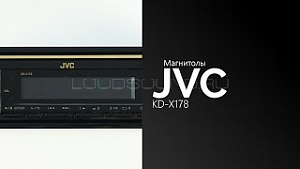 JVC KD-X178