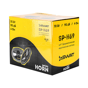 Swat Horn SP-H69 4Ом
