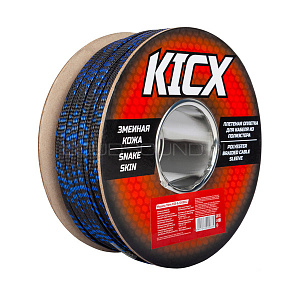 Kicx KSS-6-100BBU для 4Ga Чёрный / Синий