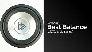 Best Balance C12 (Classic Series) 12" D2