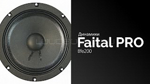 Faital Pro 8FE200 4Ом