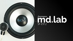 MDLab SP-E17.2