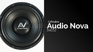Audio Nova SW252 10" D2