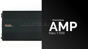 AMP Mass 1.1500