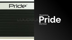 Pride FR2500