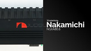 Nakamichi NGXA80.6