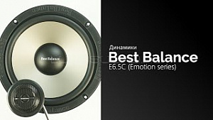 Best Balance E6.5C (Emotion Series)