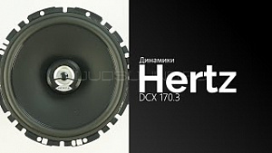 Hertz DCX 170.3
