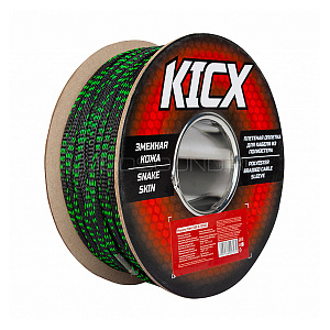 Kicx KSS-6-100BG для 4Ga Чёрный / Зелёный