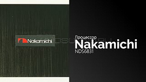 Nakamichi NDS6831