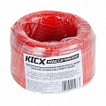 Kicx MWCCA-1050RD 0,5мм² Красный