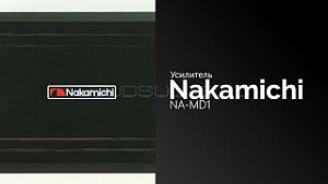 Nakamichi NA-MD1