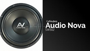 Audio Nova SW302 12" D2