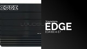EDGE EDA100.4-E7
