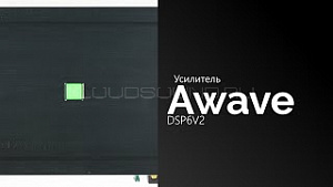 Awave DSP6V2