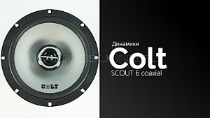 Colt Scout 6 coaxial
