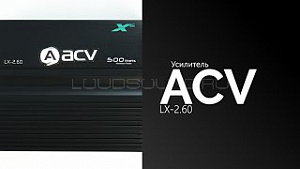 ACV LX-2.60