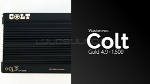 Colt Gold 4.9+1.500