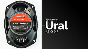 Ural AS-C6947