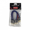 Pride Y-9000 1M2F (1 гнездо - 2 штекера) 0,2м