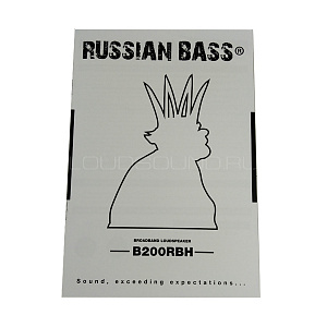 Russian Bass B200RBH 4Ом