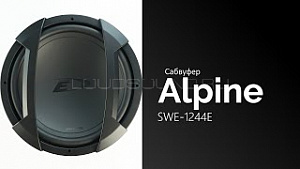 Alpine SWE-1244E
