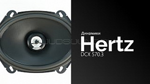 Hertz DCX 570.3
