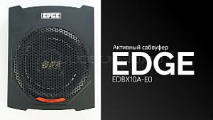 Edge EDBX10A-E0