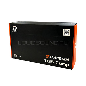 DL Audio Anaconda 165 Comp