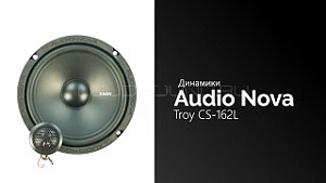 Audio Nova Troy CS-162L