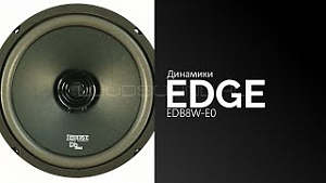 Edge EDB8W-E0 4Ом