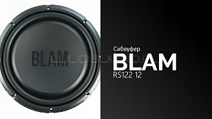 Blam RS122 12" S2
