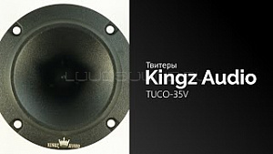 Kingz Audio Tuco Tuco-35 4Ом